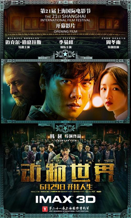 哪里能办理马凯特大学文凭毕业证